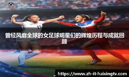 中职联盟内容平台布局