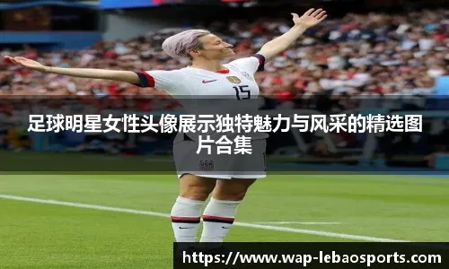 比利亚雷亚尔对阵赫塔菲：西甲EA Sports焦点之战，时间与观看指南